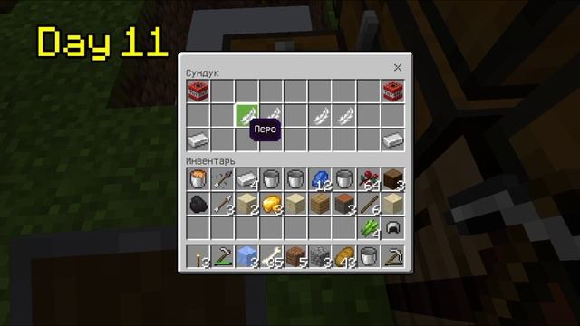 #3 100 ДНЕЙ ХАРДКОРА НА ОДНОМ БЛОКЕ В MINECRAFT PE