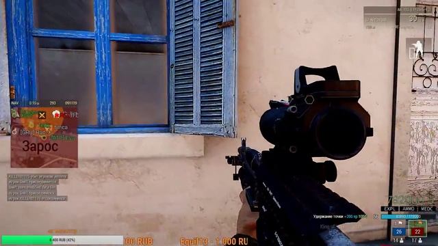 СТРИМ ARMA 3 KOTH RHS смотреть онлайн