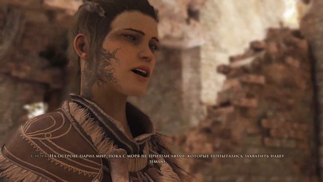 CreedFall. Часть 12. Итоги боя и люди с моря.