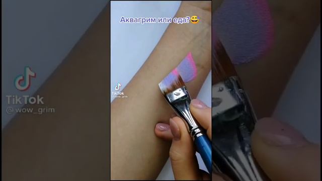 АКВАГРИМ И ИСТОРИИ смотреть онлайн