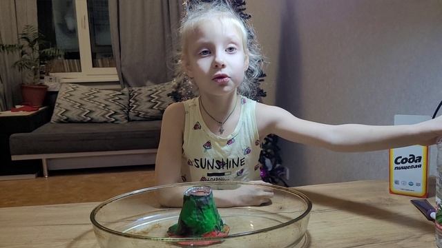 Эксперименты с детьми