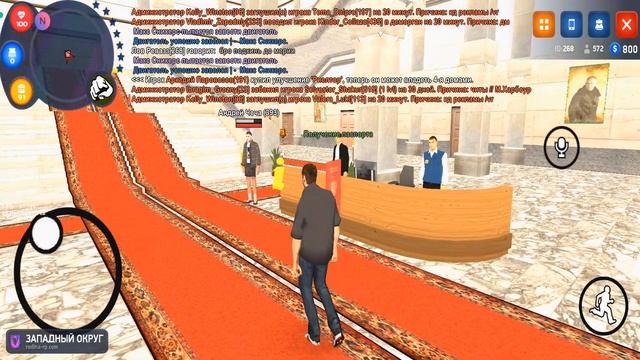 RODINA MOBILE - ВЫШЕЛ! ЗАХОЖУ ПЕРВЫЙ РАЗ.. смотреть онлайн