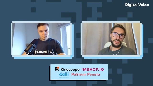 Avito запускает Premium сегмент - в чем стратегия? - Никита Шашкевич