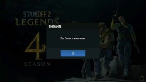 Хотя бы раз давай будем честны нам тесно быть вместе