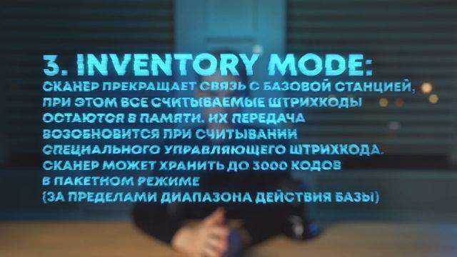 Беспроводной сканер Mindeo CS2290-HD смотреть онлайн