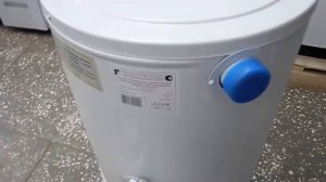 Газовый котел жуковский двухконтурный АКГВ ЭКОНОМ ПЛЮС