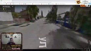 МАНУРИН ПОКАЗЫВАЕТ ГОРОД В КОТОРОМ ОН ЖИВЁТ