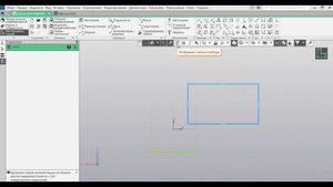 Определенный и неопределенный эскиз в Компас 3D. Как сделать эскиз определенным?