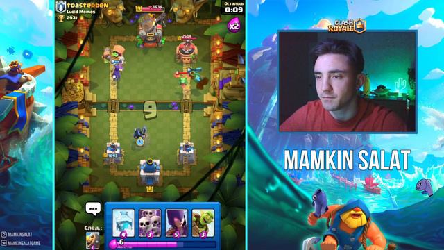 ⚡ТОПОВАЯ КОЛОДА ИЗ ЭПИЧЕСКИХ КАРТ В КЛЕШ РОЯЛЬ / CLASH ROYALE смотреть онлайн