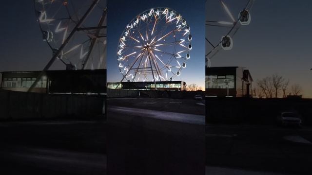 Чертово колесо
