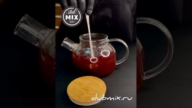 КАК ПРИГОТОВИТЬ ЧАЙ "КАРКАДЕ-МАРАКУЙЯ" ОТ DUBMIX