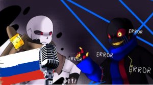 Русская озвучка Ink!Sans vs Error!Sans (Animation) 2