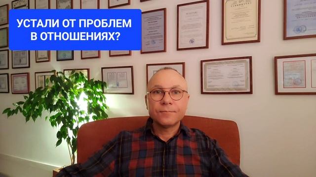 МЕНЯ РАЗДРАЖАЕТ ДОЧЬ. ЕЙ 12 ЛЕТ.  ОНА ИЗДЕВАЕТСЯ НАДО МНОЙ.  ОТВЕТ ПОДПИСЧИЦЕ.  ПСИХОЛОГ.  СУМАРИН