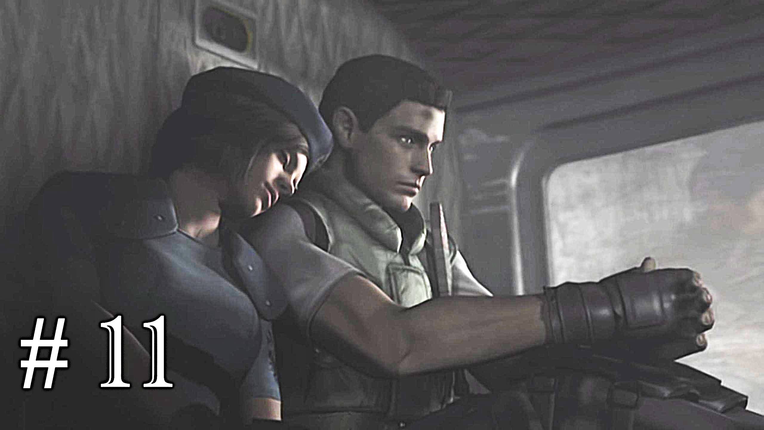 Resident Evil HD Remaster Прохождение с русской озвучкой часть 11 (финал)