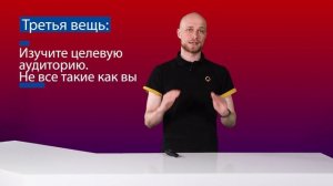 4 вещи для организации_synced_8