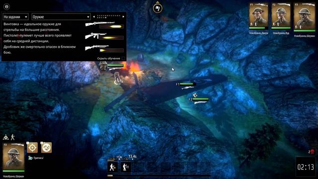 Прохождение Broken Lines [Без Комментариев] Часть 2 — Крушение. смотреть онлайн