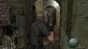 Resident evil 4 Прохождение игры часть 17 Эшли Грэхэм