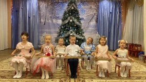 сами саночки бегут