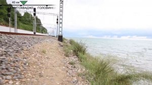 От Туапсе до Сочи пешком по берегу моря