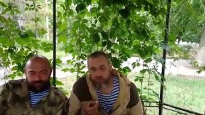 Барс
