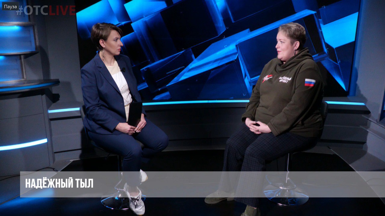 Как стать волонтёром «Народного фронта»