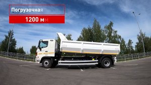 САМОСВАЛ-СОВОК HINO-500
