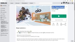 НЕ ЛИМИТКИ ! НОВЫЕ БЕСПЛАТНЫЕ ВЕЩИ В РОБЛОКС - КАК ПОЛУЧИТЬ СЕГОДНЯ В 2023 ГОДУ