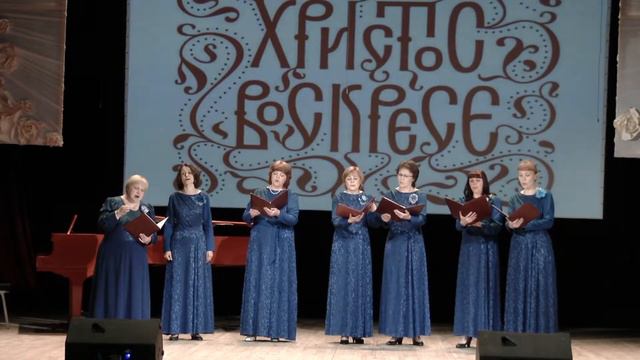 12.05.19 «Отрада» смотреть онлайн