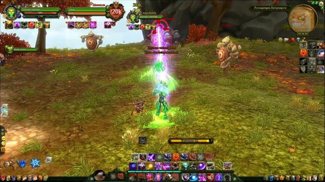 Аллоды онлайн мистик PvP билд 12.0