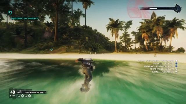 Just Cause 4. Часть 8: Уничтожение/ Независимый агент/ DLC: Los Demonios и Danger Rising/ Сарженто смотреть онлайн