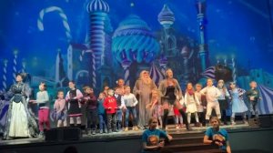 Чудо Юдо . Гимн . Начало. ЛДМ