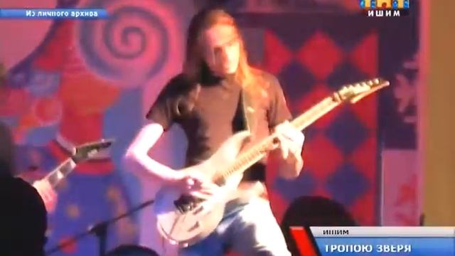 новости медиа-портала vishime.RU смотреть онлайн