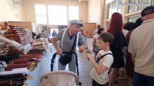 Не Смотреть на Голодный Желудок‼️ Деликатесы Привоза‼️ Привоз Сало! Обзор Ножей смотреть онлайн