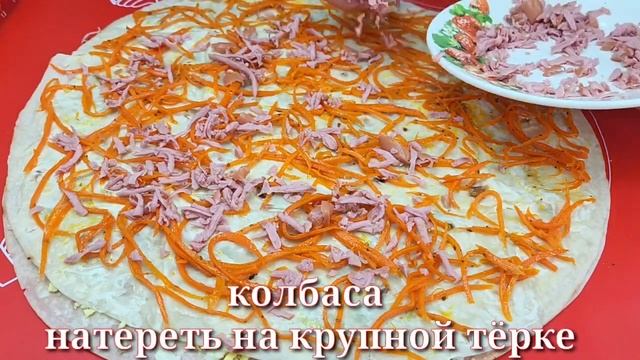 Без ВЫПЕЧКА И Без ЖАРКИ ❗️Закусочные Рулеты из Лаваша для Праздничного стола/Uzbekskiy vkus