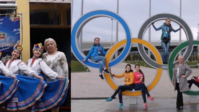 Презентация ОАТ "Россиянка"