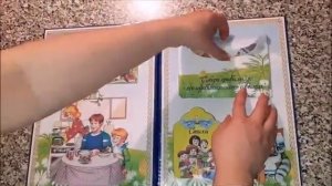 Лэпбук «Моя дружная семья»