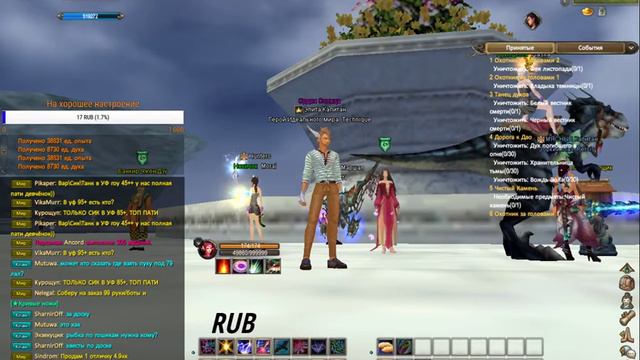 World of Warctaft│WoW│Blizzard│УЧИМСЯ ИГРАТЬ│ смотреть онлайн