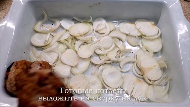 Домашние СОЧНЫЕ КОТЛЕТЫ из свинины ☆ Очень Нежные, Вкусные, Мягкие! Вкуснее этих котлет ничего нет!