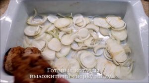 Домашние СОЧНЫЕ КОТЛЕТЫ из свинины ☆ Очень Нежные, Вкусные, Мягкие! Вкуснее этих котлет ничего нет!