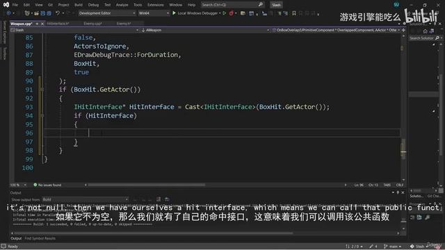122.2. Implementing Interfaces