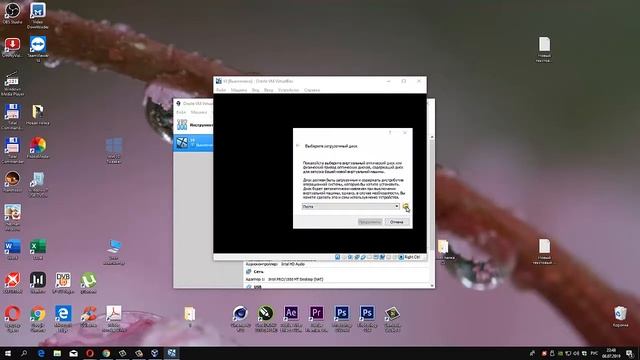 Установка windows на виртуальную машину Как установить на VirtualBox windows 7,8,10 и XP смотреть онлайн