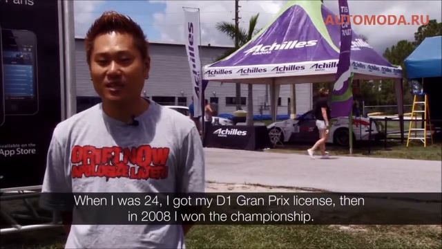 Промо ролик ACHILLES