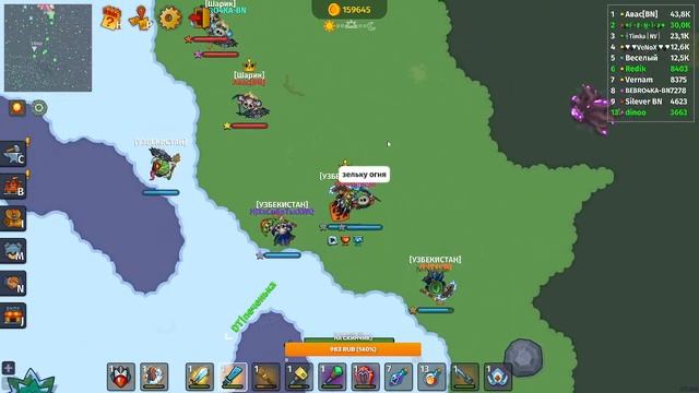 Dynast.io|СТРИМ, ИГРАЕМ! смотреть онлайн