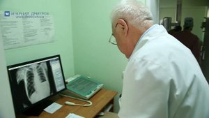 Туберкулёзный диспансер