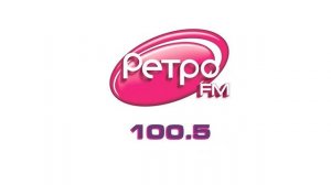 Погода и Рекламный блок Ретро FM Тула (100.5 FM) (02.03.2023)