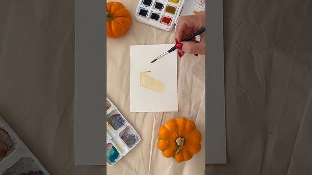 #shortvideo#short#watercolor#watercolorpainting#акварель#diy#гарбузовийпиріг#осінь#гарбуз#pumpkin