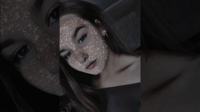 Хватит довольно больше не больно...