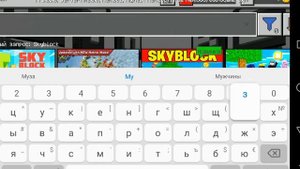 НЕТУ МУЗЫКИ ИЗ ПЛАСТИНОК В МКПЕ?! Как сделать музыку в майнкрафт пе 1.16
