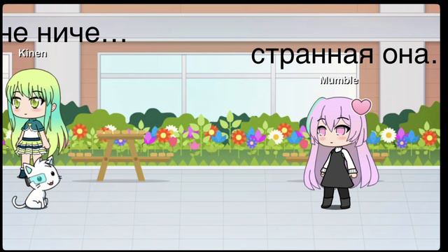 Дочка пришла грустная. Мама спросила почему. Она ничего не сказала. Мама в раздумьях…. #Гачалайф