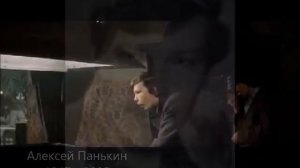 "Звёзды сошли с небес"